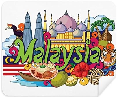 Twinstower Малайзия Кърпа За Почистване на Графити за Пречистване на Екрана 2 елемента Замшевая Плат