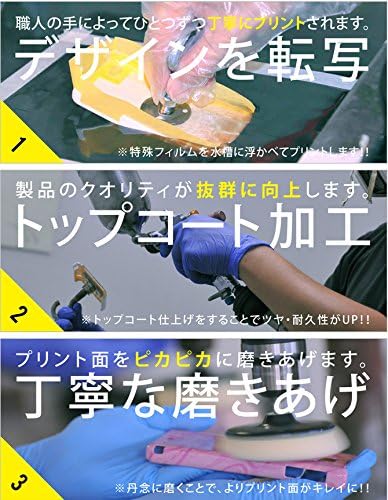 Втора кожа Yusei Sagawa wabisabi-Розово/за ELUGA P P-03E / docomo DPSP3E-ABWH-199-K030