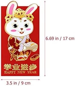 Zerodeko 24 бр. Пликове 2023 Китайската Нова Година на Заека Усъвършенствайте Бао Щастливи Парични Пакети Китайската Нова Година Лунен Зодиакални Заек Усъвършенствайте Бао за Пролетта на Фестивала
