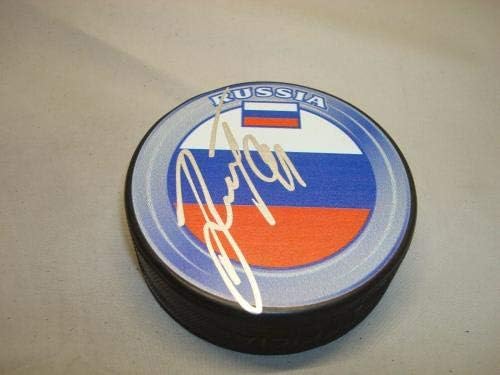 Владимир Веселина Подписа Хокей шайба на националния отбор на Русия с Автограф на PSA/DNA COA 1D - за Миене на НХЛ с автограф